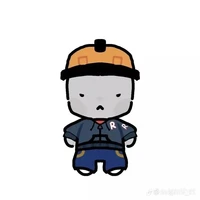 bu man