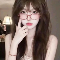 Trân