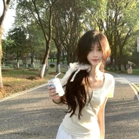 Quỳnh