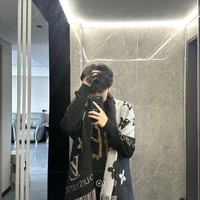 Trịnh Hoàng Nam Kinh