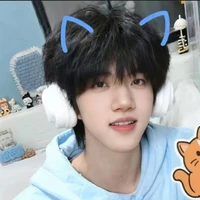 Trương Hàm Thụy