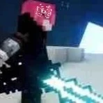 hiha elder(máy băng)