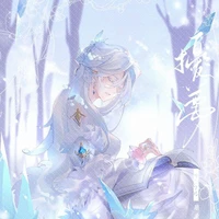 Lumerion De Valérie.