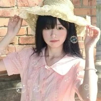 Chu Hoàng Yến [🍵]