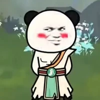 Ma khâu