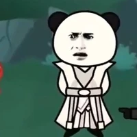 Tịnh liên yêu hoả