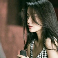Bùi Bích Phương