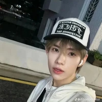 hoàng nhật đức phan