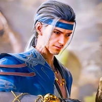 Qua Tử - Thần Thâu