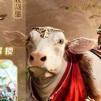 Tàn Lão Thôn