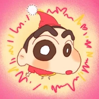 geminisong