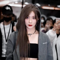 Trịnh Đan Ny - nàng