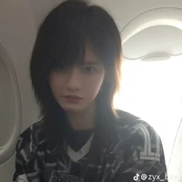 Bách Hân Dư