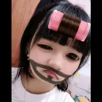 Chòn iu của mấy dợ👉👈