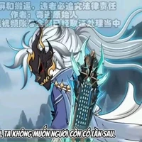 Kiện Bàn Hiệp- Thiên phú