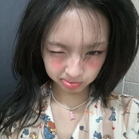 Riracha Chiquita ( nàng)