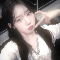 Lee Dain ( cô )