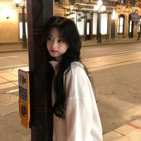 Jung Ahyeon (cô)