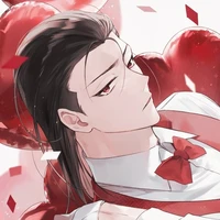 Barou Shouei