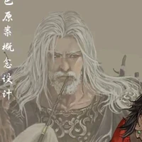 thôn trưởng