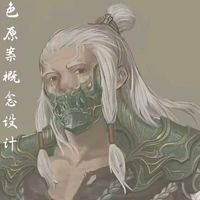 người câm
