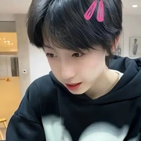 Dương Bác Văn | Em