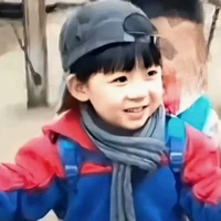 Dương Bác Văn _ lúc nhỏ