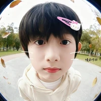 Trần Dịch Hằng _ lúc nhỏ