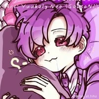 Hiha Catnap
