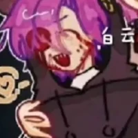 hiha opps