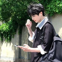 Âu Dương Vỹ - n9