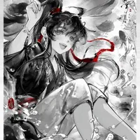 a tiện 4 tuổi
