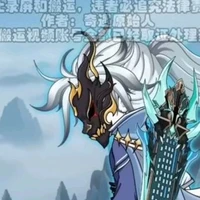 Kiện Bàn Hiệp ( thiên phú )