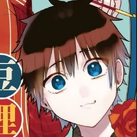 Maizuka Mamekichu