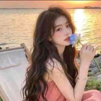 Tô Ngọc An Nhiên