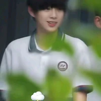 Trần Tư Hãn