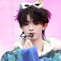 Tô Tân Hạo_cậu