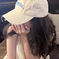 Tô Thanh Hằng_em²