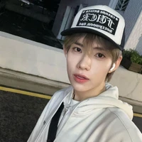 Phan Đức Nhật Hoàng