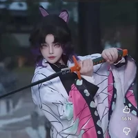 Kocho Shinobu