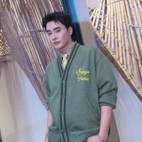 Nhâm Phương Nam (makeup)