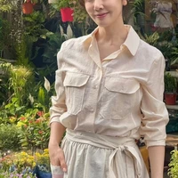 Nguyễn Tâm An