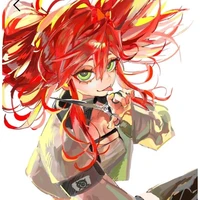 Riyo