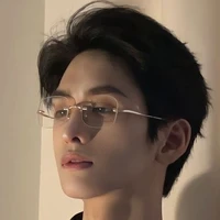Dương Hàn Lâm
