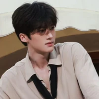Chương Hưu