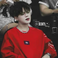 Nguyễn Quang Anh | Rhyder