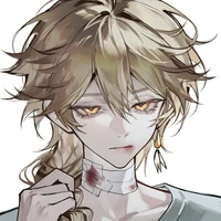 Aether