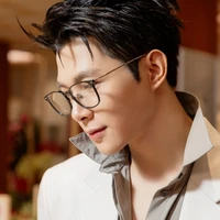 #atus_. Anh Tú
