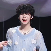 Trương Hàm Thụy_Em