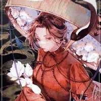 Hệ thống VN-1945